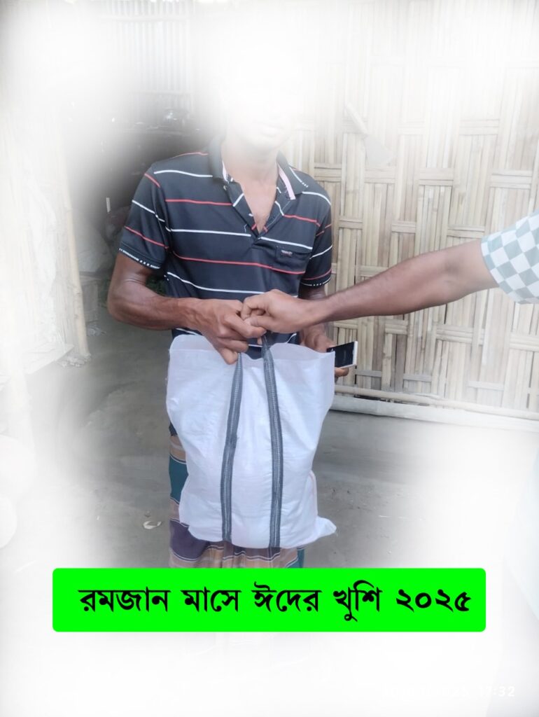 WhatsApp Image 2025-06-29 at 19.10.44_634d0c63