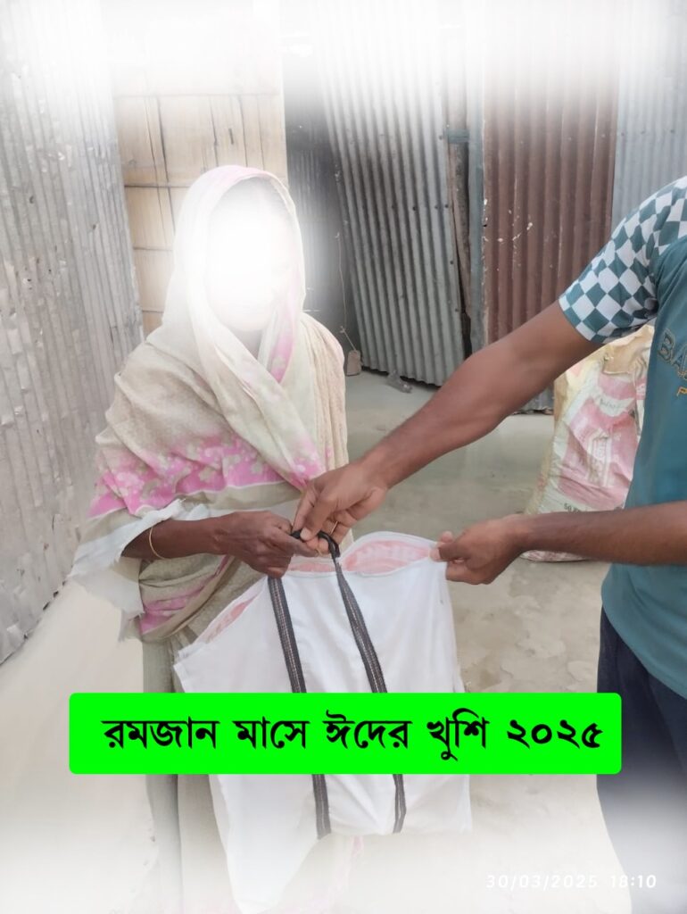WhatsApp Image 2025-06-29 at 19.10.45_0d1707dc