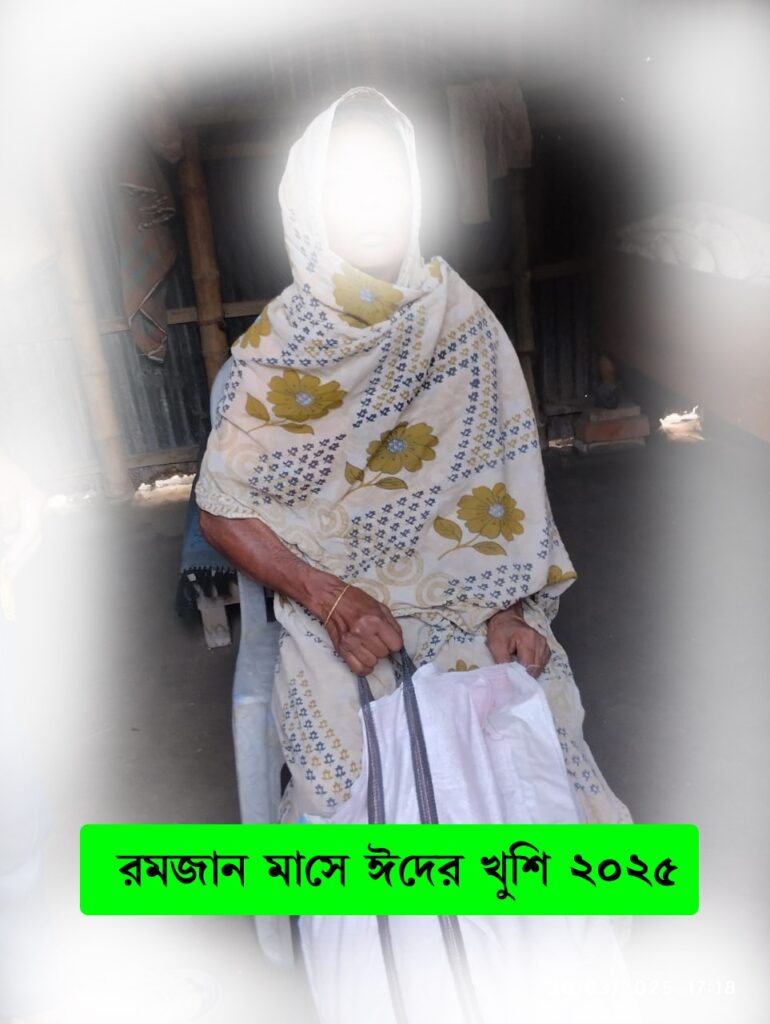 WhatsApp Image 2025-06-29 at 19.10.45_66ea7d4f