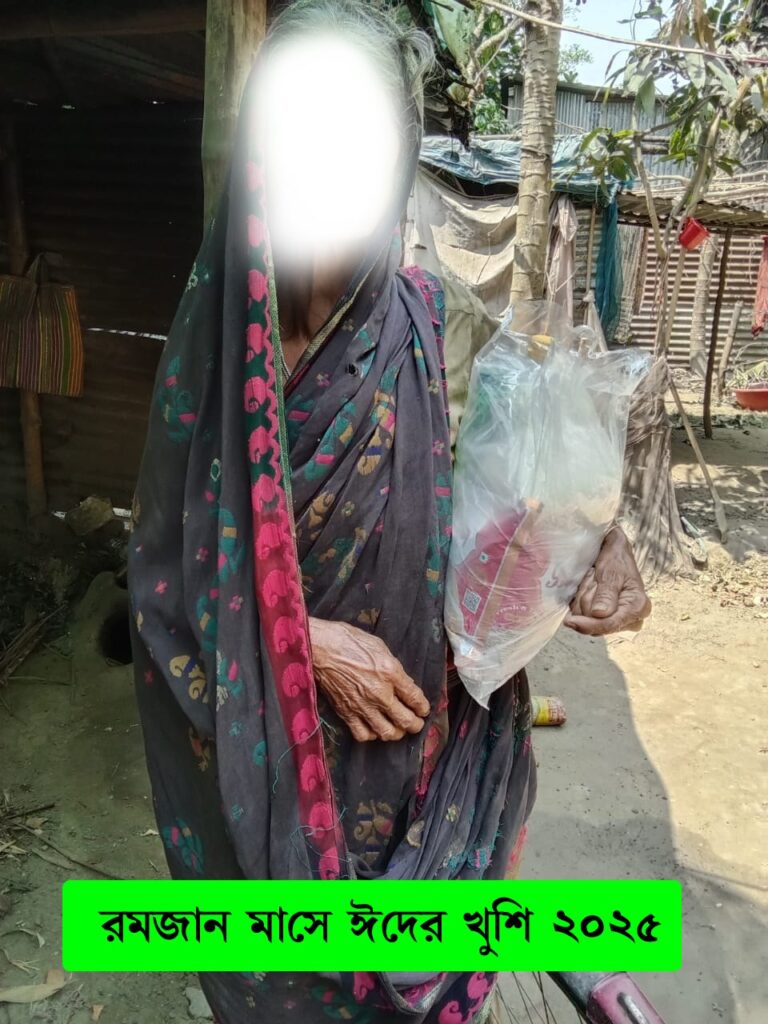WhatsApp Image 2025-06-29 at 19.10.45_8798452b
