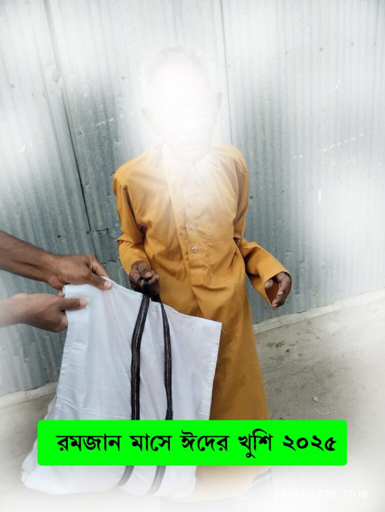 WhatsApp Image 2025-06-29 at 19.10.45_d262295e