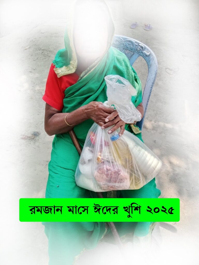 WhatsApp Image 2025-06-29 at 19.10.45_d444d45e