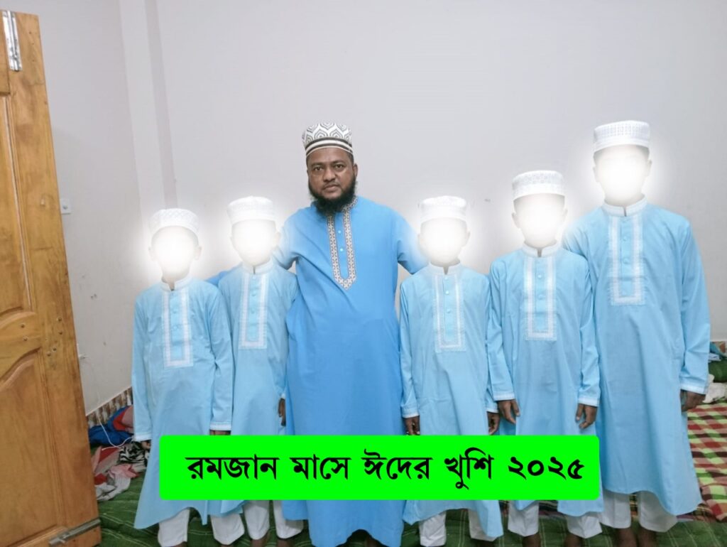 WhatsApp Image 2025-06-29 at 19.10.45_f22ccea4