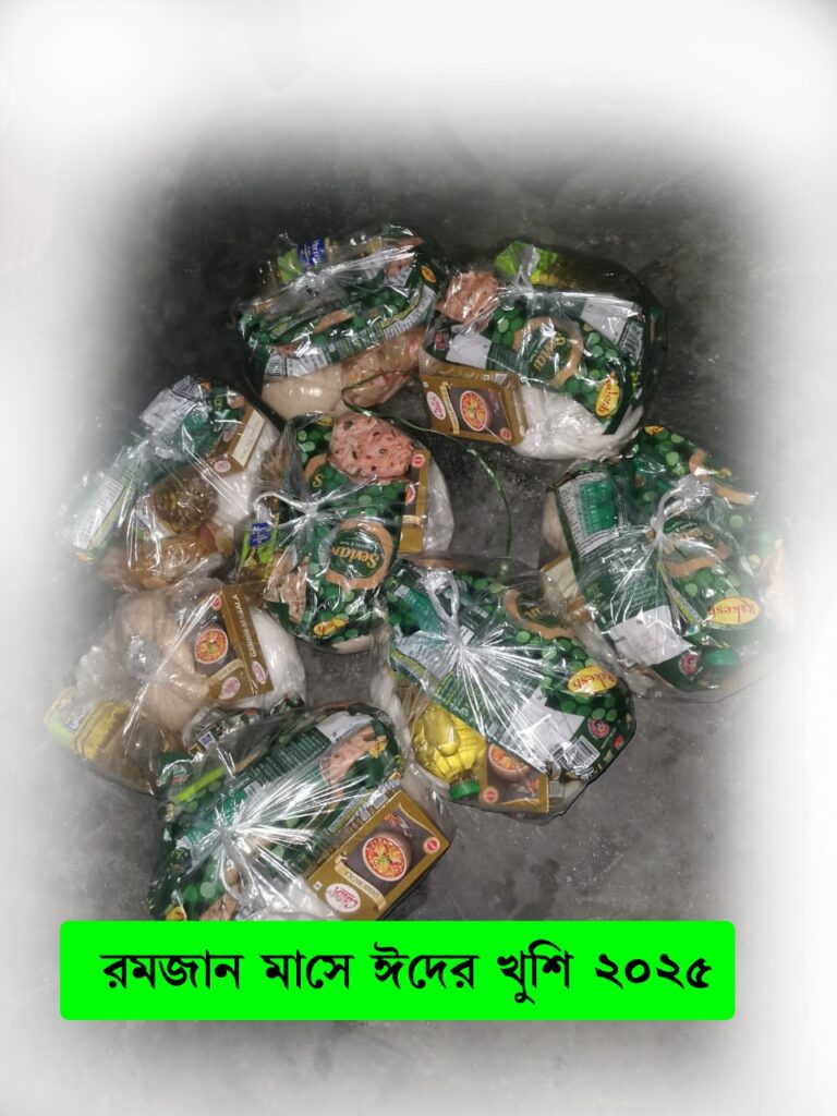 WhatsApp Image 2025-06-29 at 19.10.45_fc2dc238