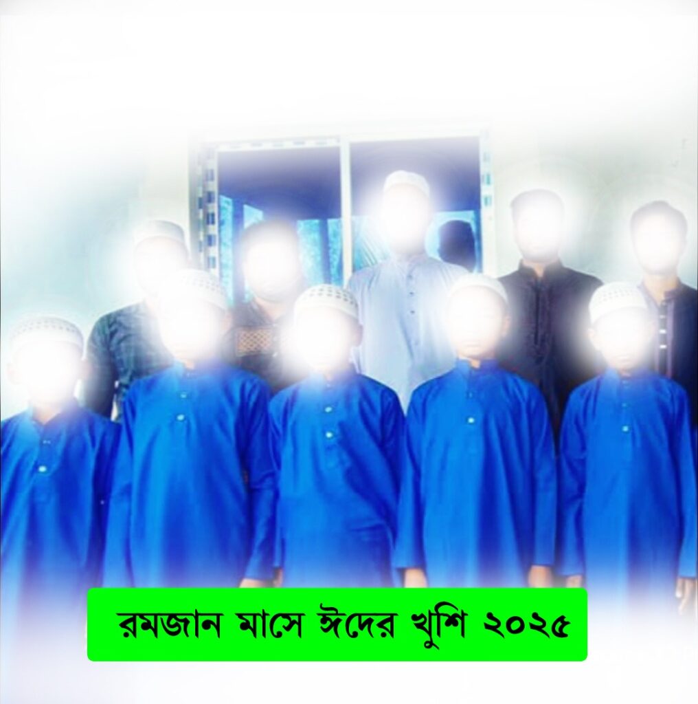 WhatsApp Image 2025-06-29 at 19.13.02_badb3571